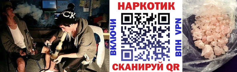 Где найти наркотики Салаир ГАШИШ  Кокаин  Меф мяу мяу  АМФЕТАМИН  Канабис  A-PVP 