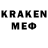 Меф мяу мяу VHQ taktak090,