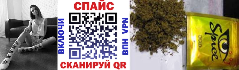 цена наркотик  Салаир  ссылка на мегу как войти  Бутират BDO 