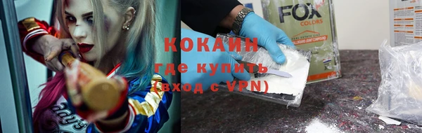 круглые Арсеньев