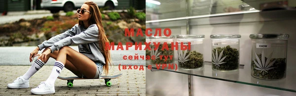 круглые Арсеньев