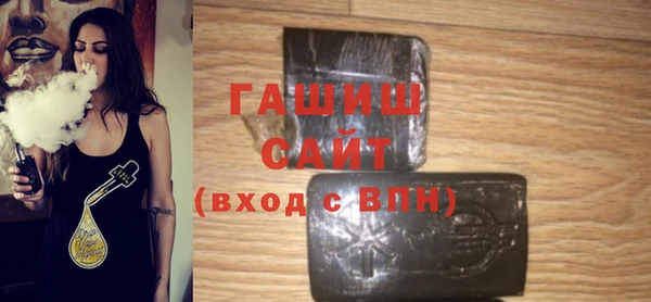 бутик Аркадак