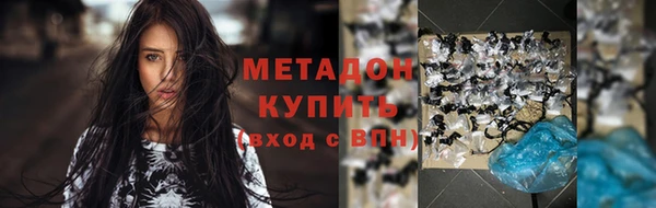 круглые Арсеньев