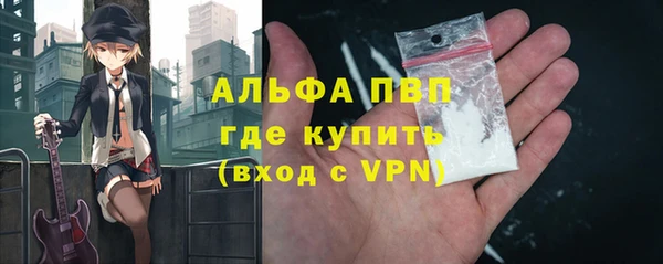 круглые Арсеньев