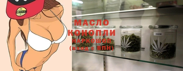круглые Арсеньев