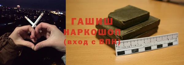 скорость Алексеевка