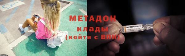 бутик Аркадак