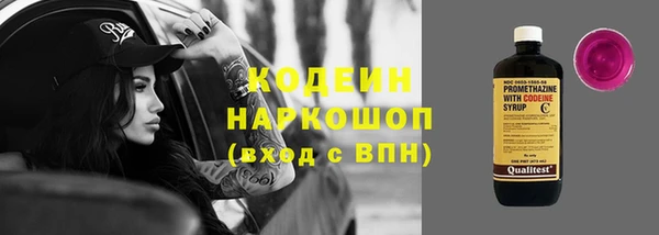 круглые Арсеньев