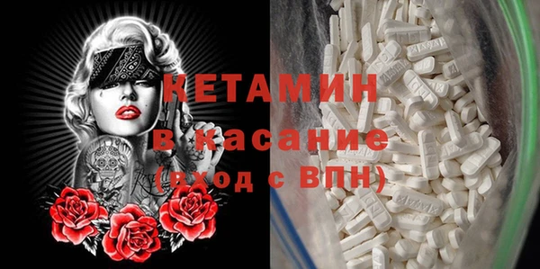 бутик Аркадак