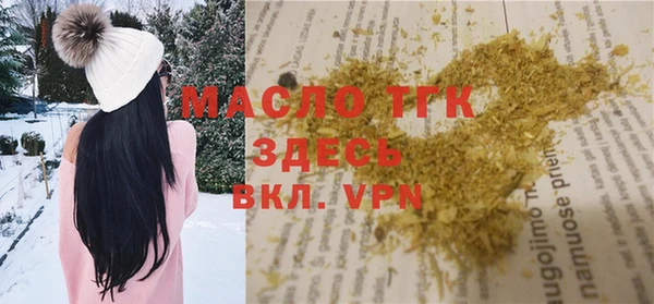MDMA Армянск