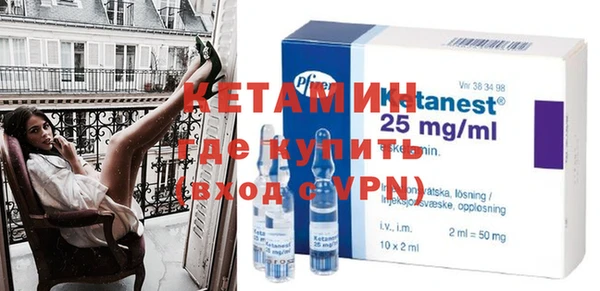 бутик Аркадак