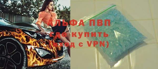 круглые Арсеньев