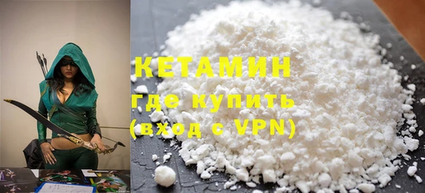 бутик Аркадак