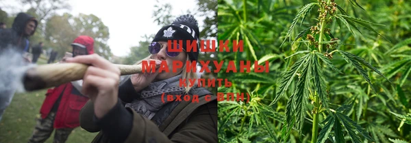 MDMA Армянск