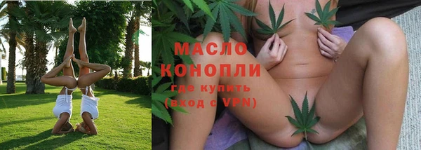 круглые Арсеньев