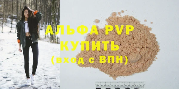 бутик Аркадак