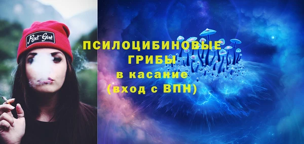 MDMA Армянск