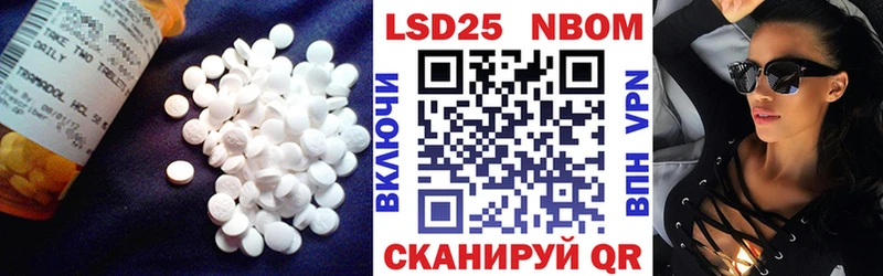 ЛСД экстази ecstasy  Салаир 