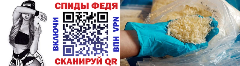 МЕТАМФЕТАМИН Декстрометамфетамин 99.9%  нарко площадка телеграм  Салаир 
